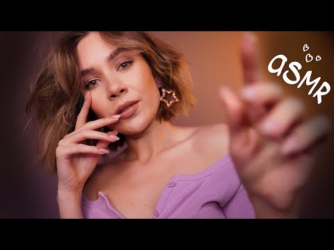 Видео: ГЛУБОКО в Твоей Голове 🤤 АСМР Близкий шепот ASMR close whisper sleep