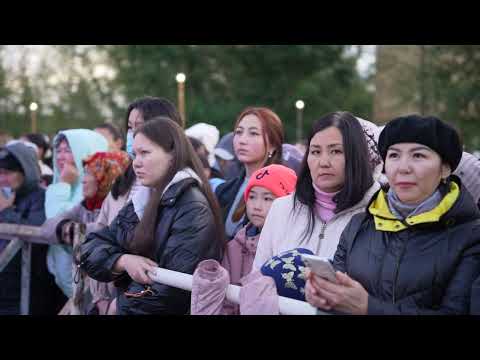 Видео: Қарқаралы қала күні