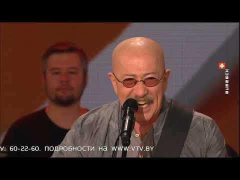 Видео: А.Я.Розенбаум - "Друзья и песни" (19.06.2016)