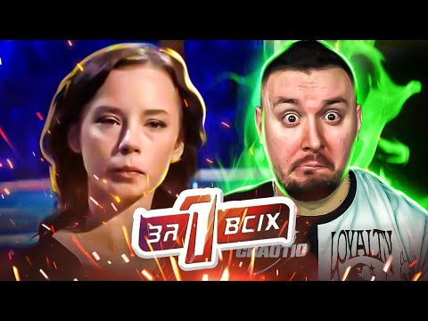 Видео: Один за всех ► Троих детей оставили умирать