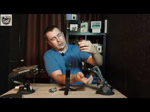 Видео: Как снимают Экшен Сцены для личного блога. MovMax Blade Arm 