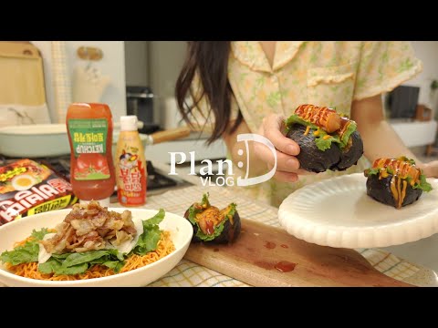 Видео: Живу один и ищу новый дом. Пряный хот-дог с лапшой и рисом для снятия стресса. Домашнее питание.