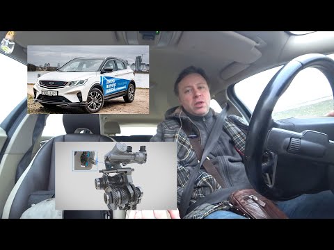 Видео: После теста: Geely Coolray SX11