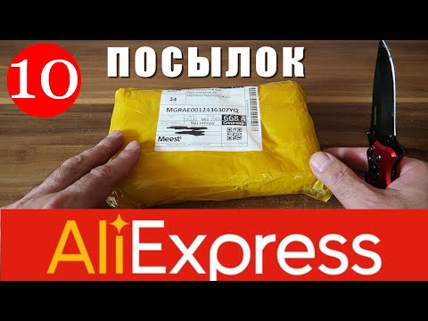 Видео: Распаковка 10 Посылок из Китая! Новая подборка товаров с AliExpress! №4 / 2025