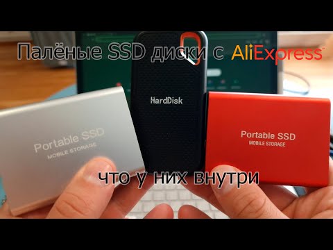 Видео: Палёные SSD диски с Aliexpress что у них внутри
