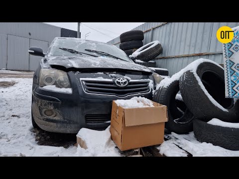 Видео: Праворука Toyota за 1000$ - Як заробити на смітті?