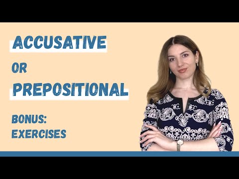 Видео: Русские падежи: винительный или предложный?