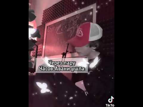 Видео: не по плану 24 серия