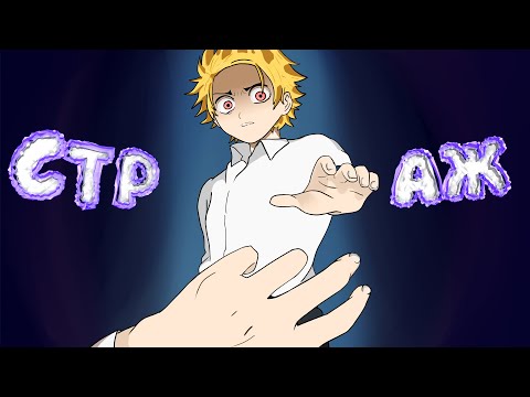 Видео: DOTA 2 - СТРАЖИ