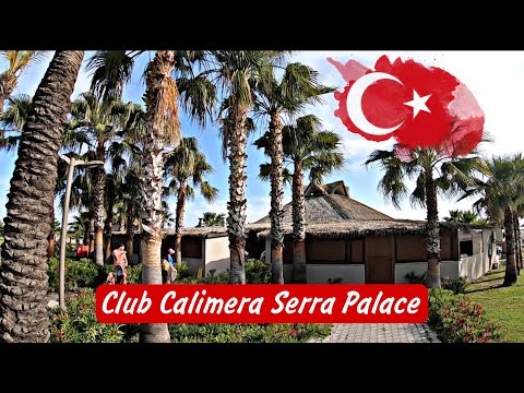 Видео: ОТДЫХ В  Calimera Serra Palace 5 ЗВЕЗД 🇹🇷 ТУРЦИЯ / АНТАЛИЯ 2023