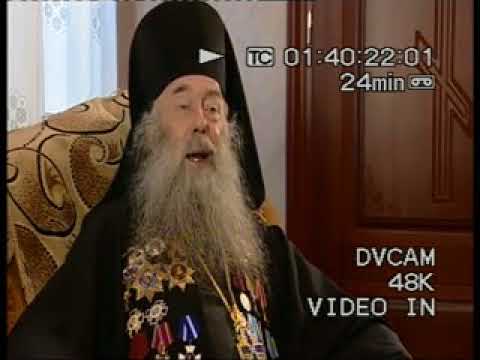 Видео: Иероним Алатырь декабрь 2012 год 2 часть