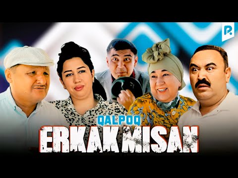 Видео: Калпок - Эркакмисан | Qalpoq - Erkakmisan (hajviy ko'rsatuv)
