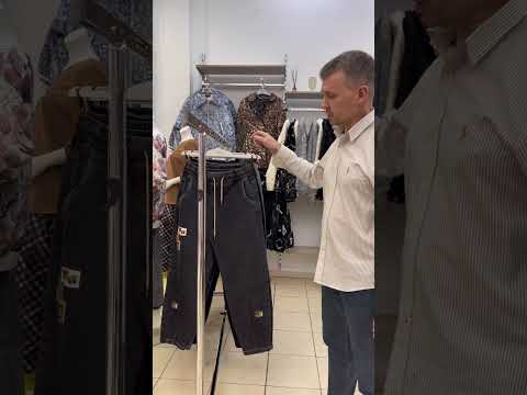 Видео: Скидка ❗️❗️❗️Женская одежда производство Турция 🇹🇷 размеры 48/64☎️ WhatsApp 8 968 880 38 91