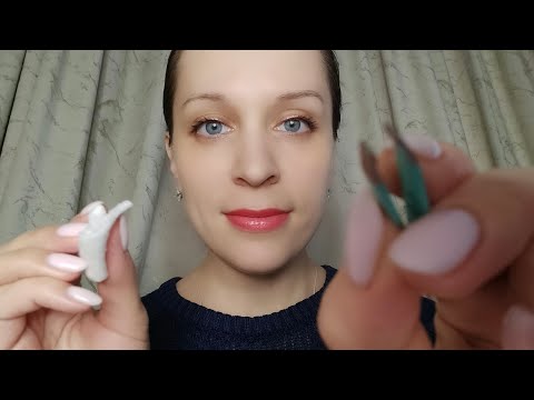 Видео: АСМР Пощиплю тебе бровки и болталка