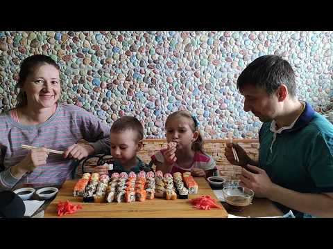Видео: МУКБАНГ РОЛЛЫ ДЛЯ ВСЕЙ СЕМЬИ | MUKBANG ROLLS FOR THE WHOLE FAMILY #роллы #rolls #StepFamily #mukbang
