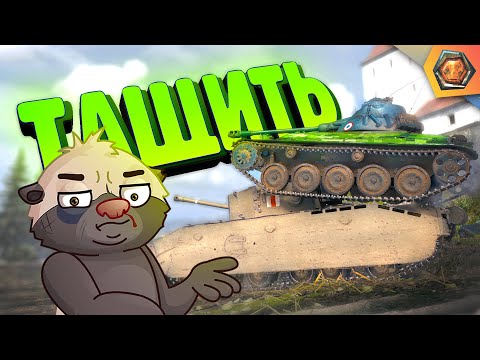 Видео: Смешные реплеи #63 🤣| БРЁВНА ЯРОСТИ