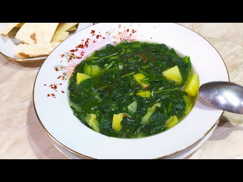 Видео: Տատիկիս բաղադրատոմսով  փիփերթով_ապուր եմ եփում/Бабушкин рецепт супчик_из_мальвы/Mallow_soup