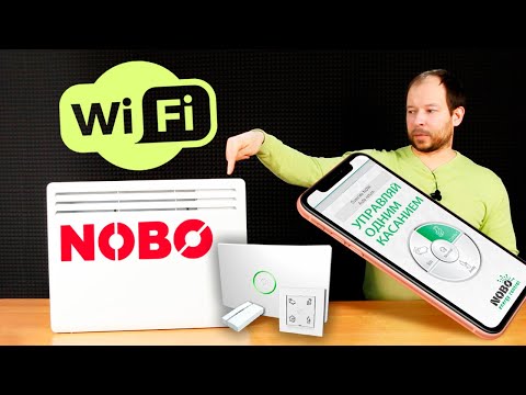 Видео: Обзор NOBO Eco Hub – Управляй обогревателем по Wi-Fi