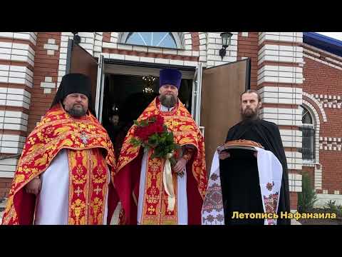 Видео: Второе обретение святой иконы Жадовская Пустынь 2.05.23 Летопись Нафанаила