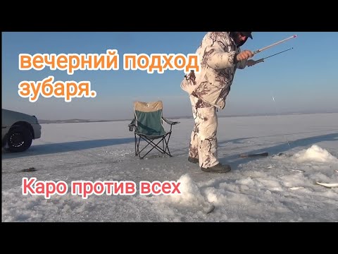 Видео: рыбалка в Приморье сейчас. рыбалка на зубаря. рыбалка на зубаря комбайн.