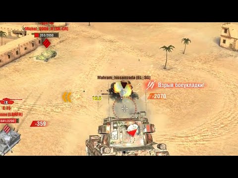 Видео: Моменты о которых никто не знал! Гравитация!#wotblitz #wotb