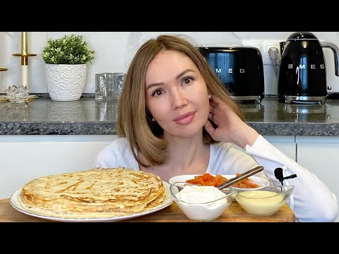 Видео: 🥞 БЛИНЫ | Суперсила моей мечты | немного про селективы | Мукбанг |