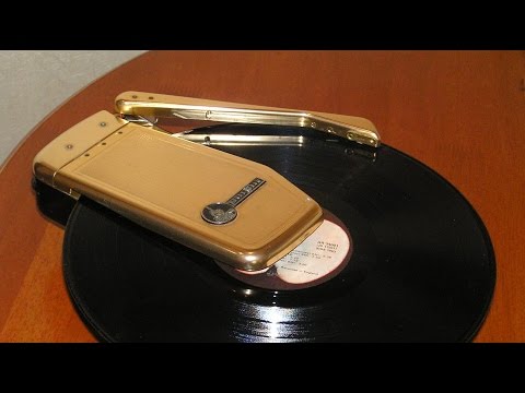 Видео: Проигрыватель грампластинок Emerson Wondergram - Portable Turntable Emerson Wondergram
