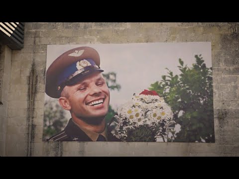 Видео: Один день в городе. Гагарин. Специальный выпуск ко Дню космонавтики