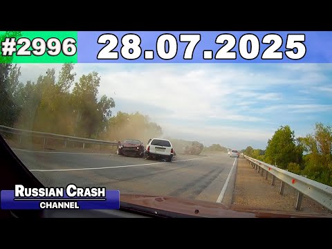 Видео: ДТП. Подборка на видеорегистратор за 28.07.2025 Июль 2025