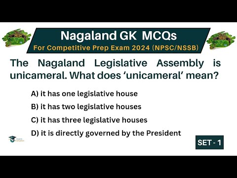 Видео: Вступительные экзамены по общим вопросам Нагаленда 2024 | Вступительные экзамены по общим вопроса...
