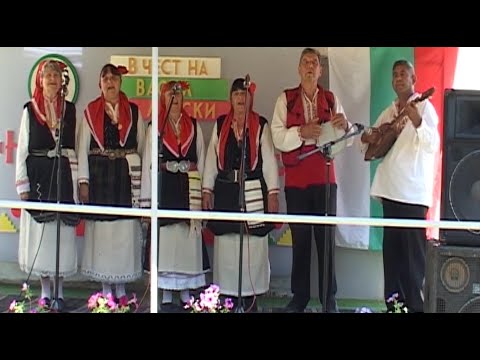 Видео: ЖПГ "Струмски славей" от квартал Струмско, Благоевград в Новоселяне на 18.7.2023 г.