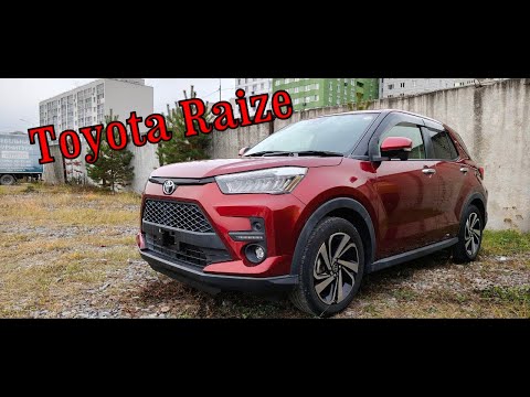 Видео: Toyota raize  с аукциона