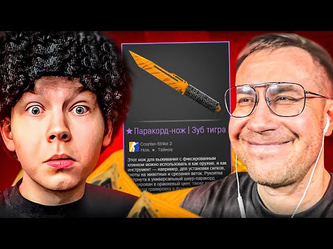 Видео: Топ Моменты CS | ДМИТРИЙ ЛИКС И ЕГО УДАЧА