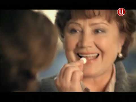 Видео: Рекламные блоки (ТВ Центр, 20.10.2012)