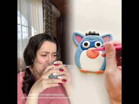 Видео: || Текст к речи || Пов Tiktok компиляции || @lisav_ ||