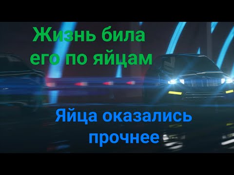 Видео: Случайная телка, две жены и такие разные сценарии. История от подписчика.