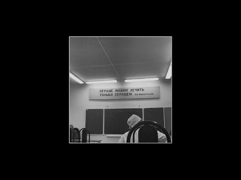 Видео: (SOLD) MACAN x NAVAI x XCHO Type Beat - "образ" | Sad Guitar Lyric Beat (prod Seldon x dvmbo11)