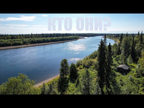 Видео: ХОЗЯЕВА ПОЛЯРНОЙ РЕКИ! Хроники СЕВЕРНОЙ Одиссеи! ТРОФЕЙНАЯ РЫБАЛКА на СПИННИНГ и ЛЕСНАЯ КУХНЯ