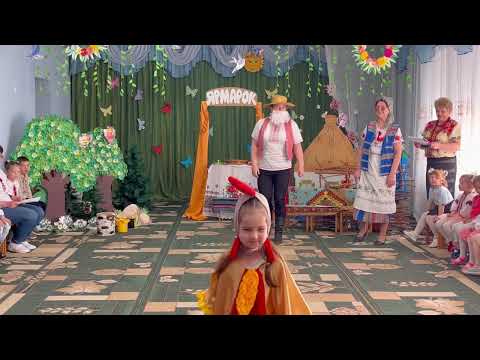 Видео: 28 квітня 2025 р.