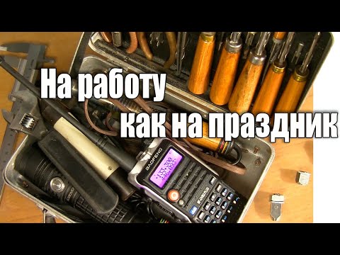 Видео: Реанимация советских отвёрток