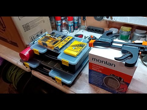 Видео: Моя мастерская (Распаковка новогодних покупок).