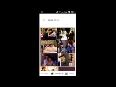 Видео: Даша и Веник!!!