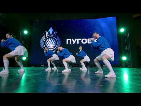 Видео: Поприседали, ПУГОВКИ. Top Talent Tournament