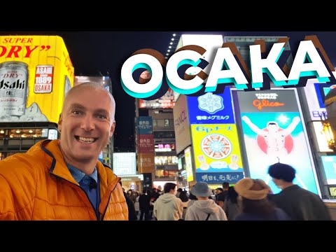 Видео: Осака / Зоткингид