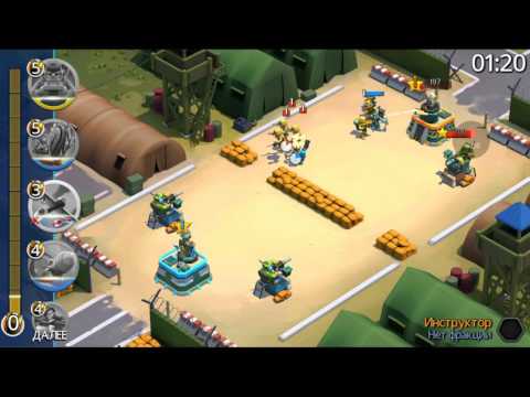 Видео: Блиц Бригада Тактика обзор очередной донатной игры от gameloft .