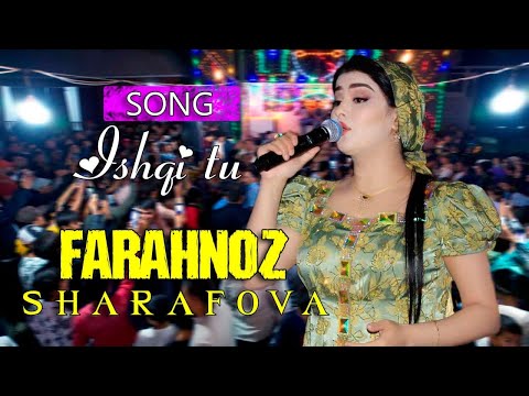 Видео: Farahnoz Sharafova Ishqi Tu Caver Туй Дар Н.Жиликул