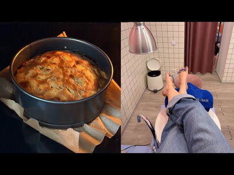 Видео: Vlog: делаю педикюр, пеку шарлотку и дегустирую офигенную ряженку🍐