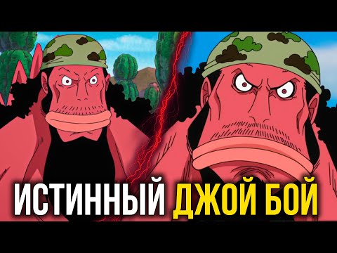 Видео: ГЛАВНЫЙ СЕКРЕТ ТАЙГЕРА | ЛЕГЕНДА РЫБОЛЮДЕЙ | Личность Фишера Тайгера