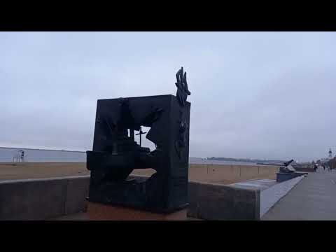 Видео: 16 октября 2025 г.