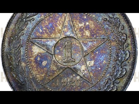 Видео: Как появляется красивая патина на монетах !!!